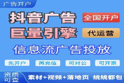 如何在sem竞价推广托管中提高转化率